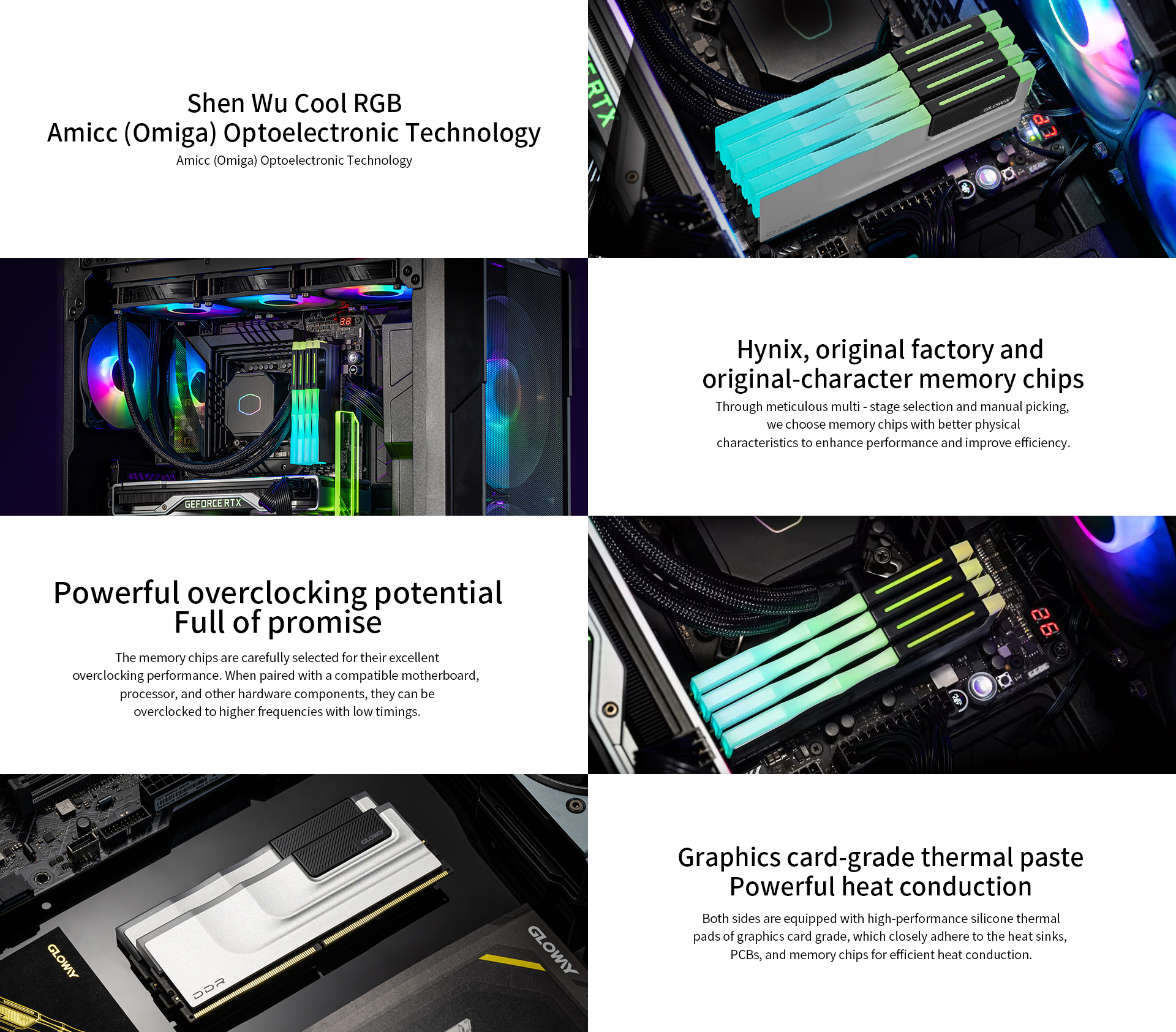 神武RGB DDR4 英文(1).jpg